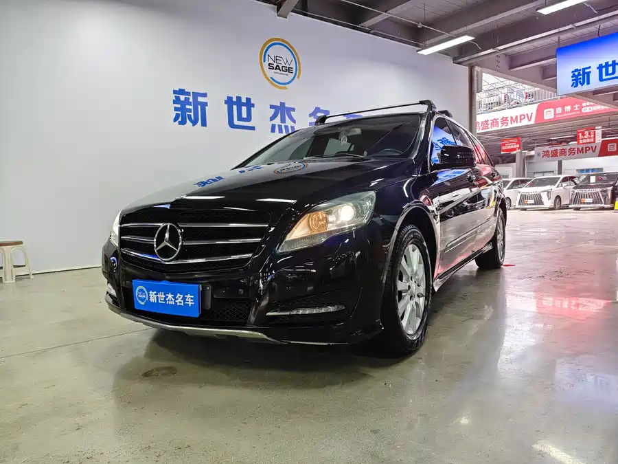 Mercedes Benz R-rated