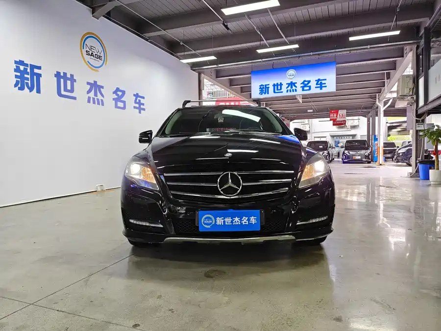 Mercedes Benz R-rated