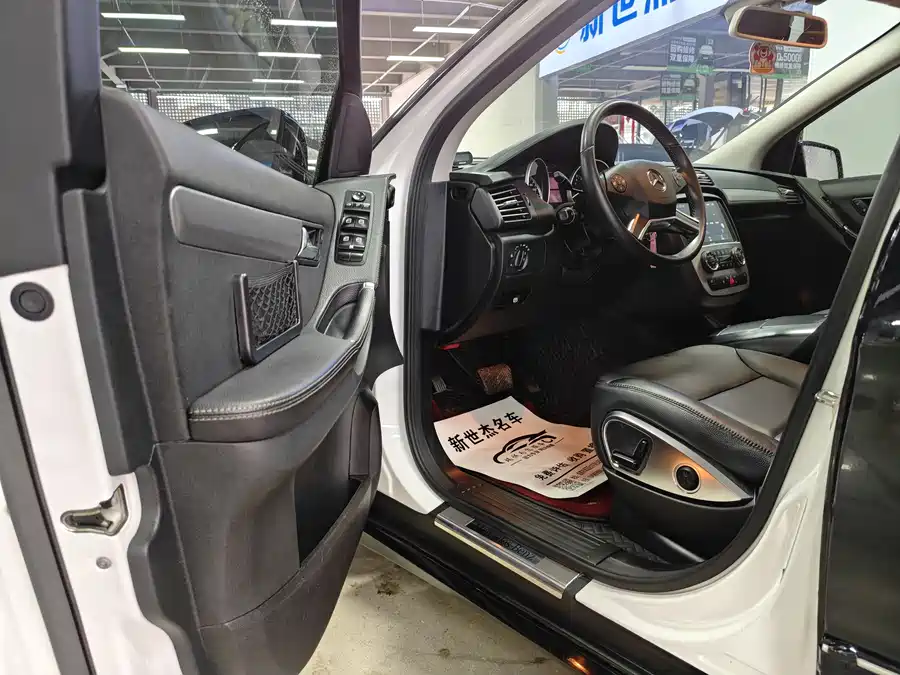Mercedes Benz R-rated