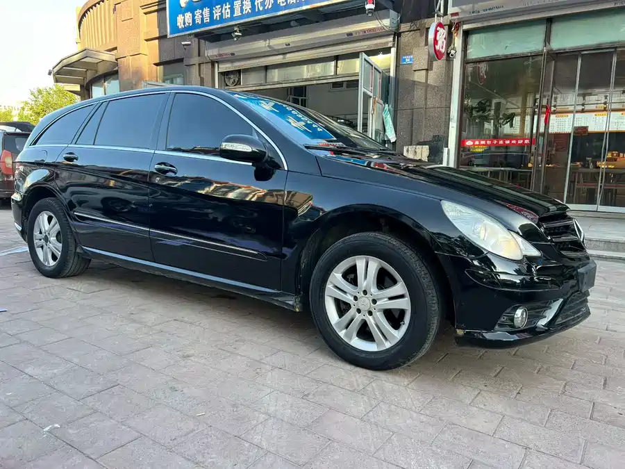 Mercedes Benz R-rated