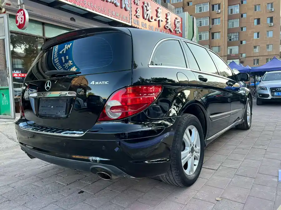 Mercedes Benz R-rated