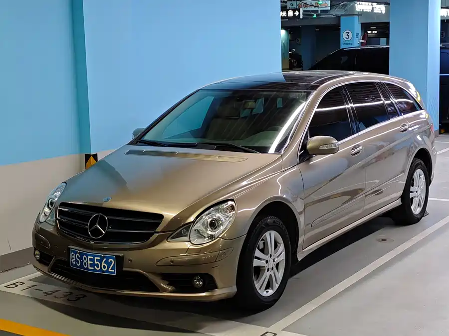 Mercedes Benz R-rated