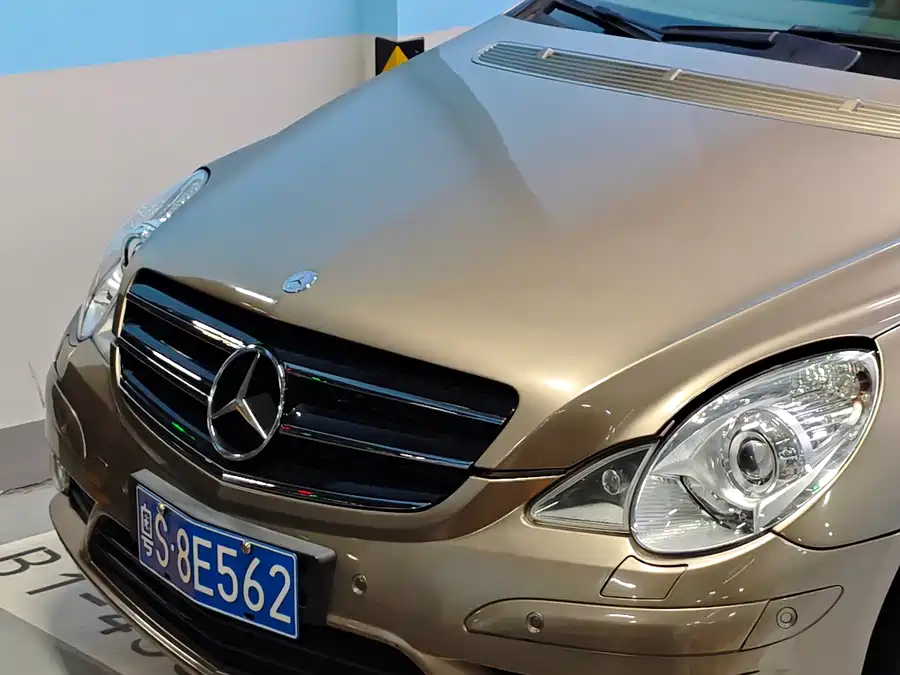 Mercedes Benz R-rated