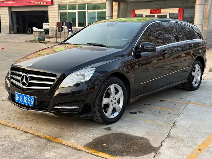 Mercedes Benz R-rated