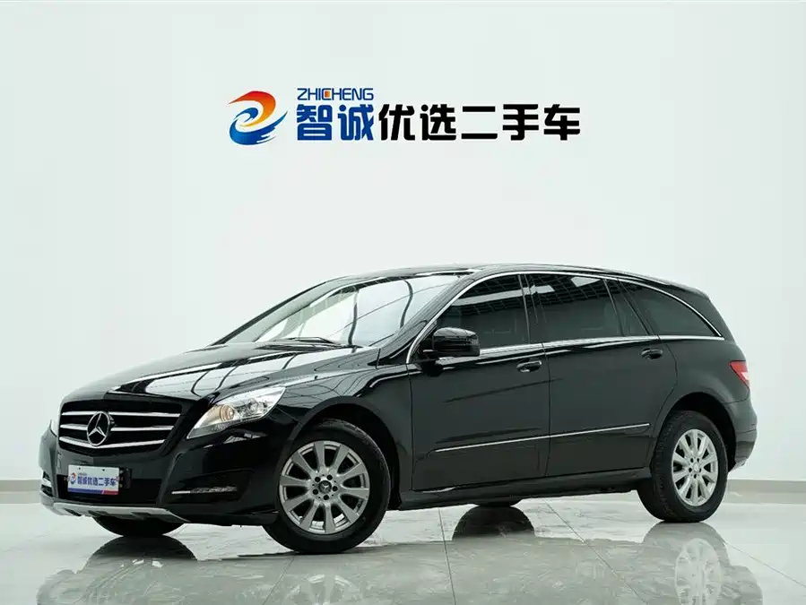 Mercedes Benz R-rated