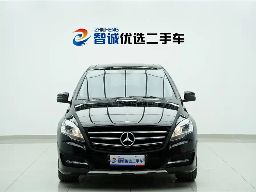 Mercedes Benz R-rated