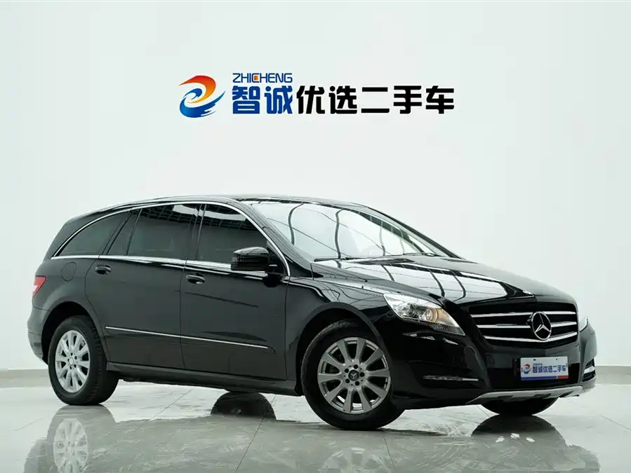 Mercedes Benz R-rated