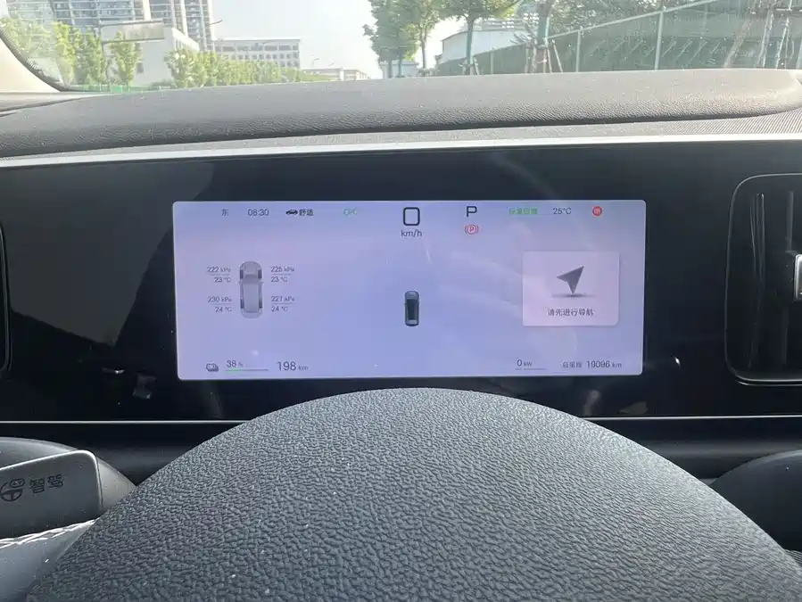 BYD Sea Lion 05 EV