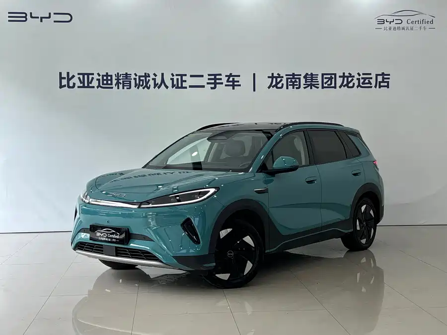 BYD Sea Lion 05 EV