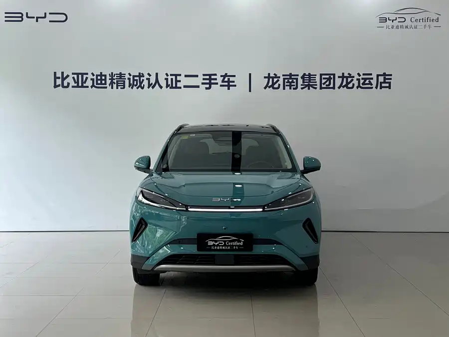 BYD Sea Lion 05 EV