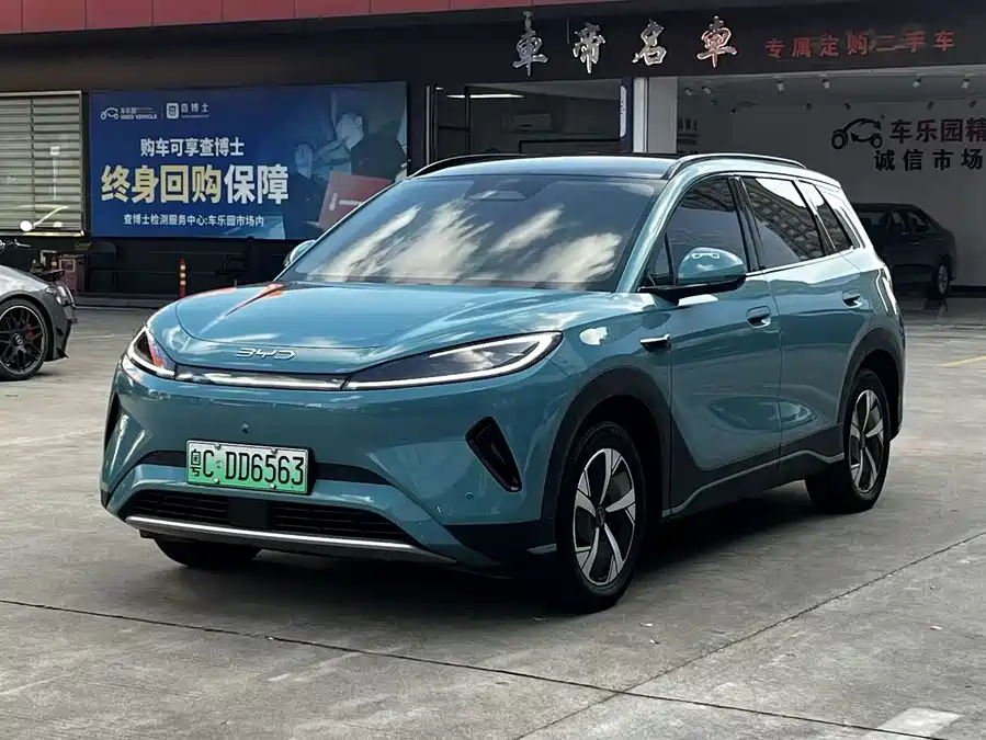 BYD Sea Lion 05 EV