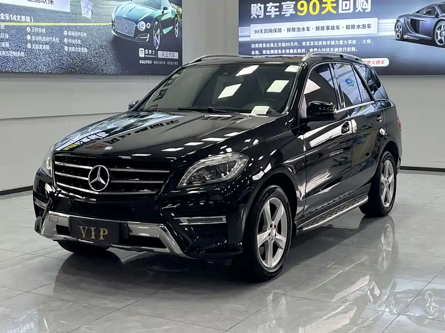 Mercedes Benz M-Class