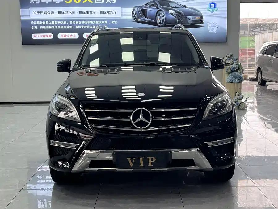 Mercedes Benz M-Class