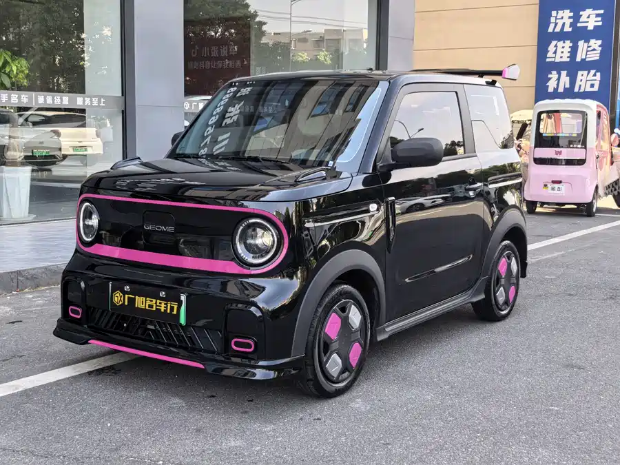 Geely Panda