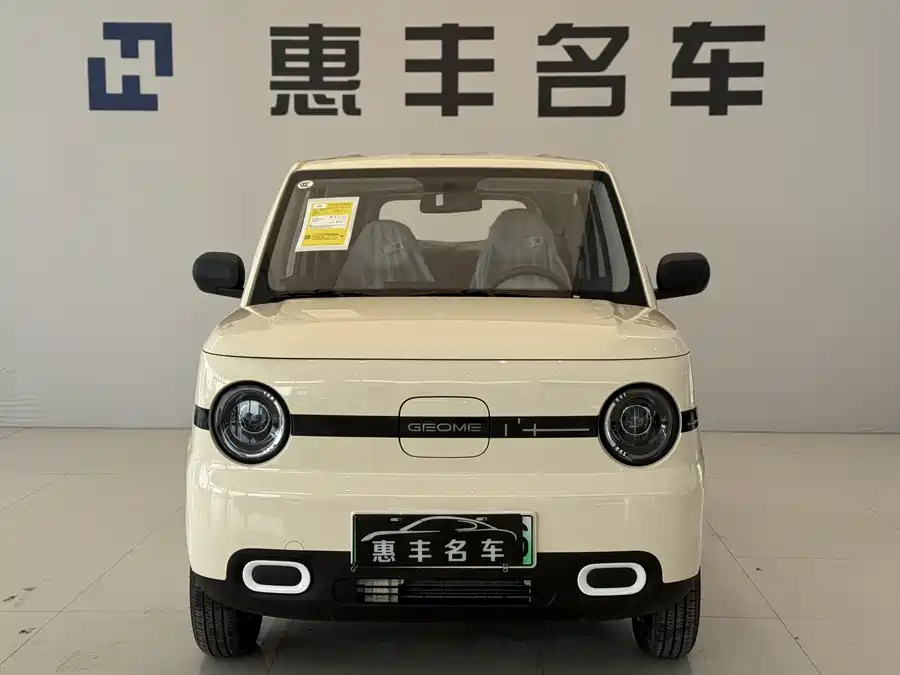 Geely Panda