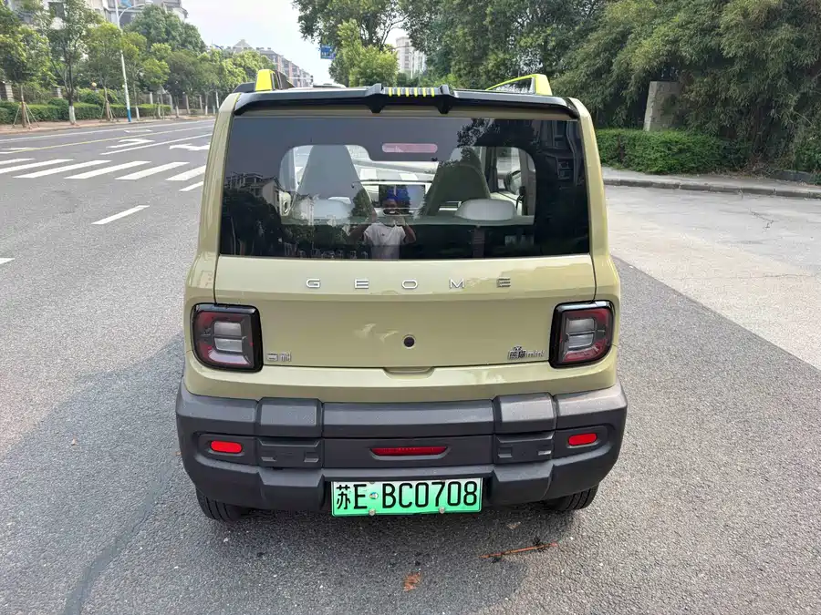Geely Panda