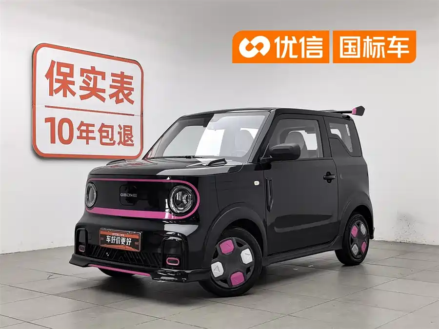Geely Panda