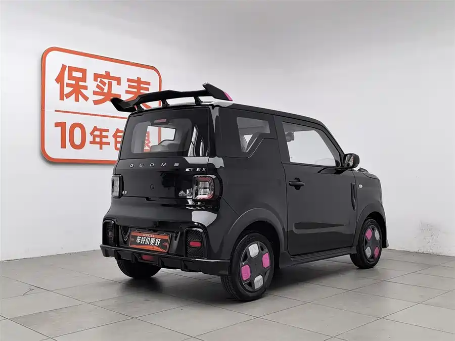 Geely Panda