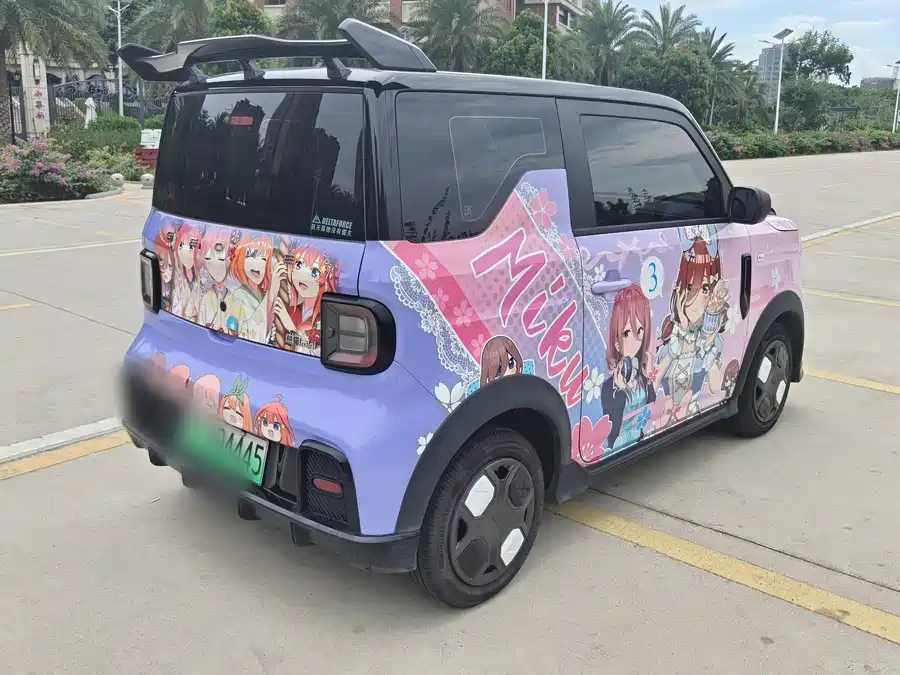 Geely Panda