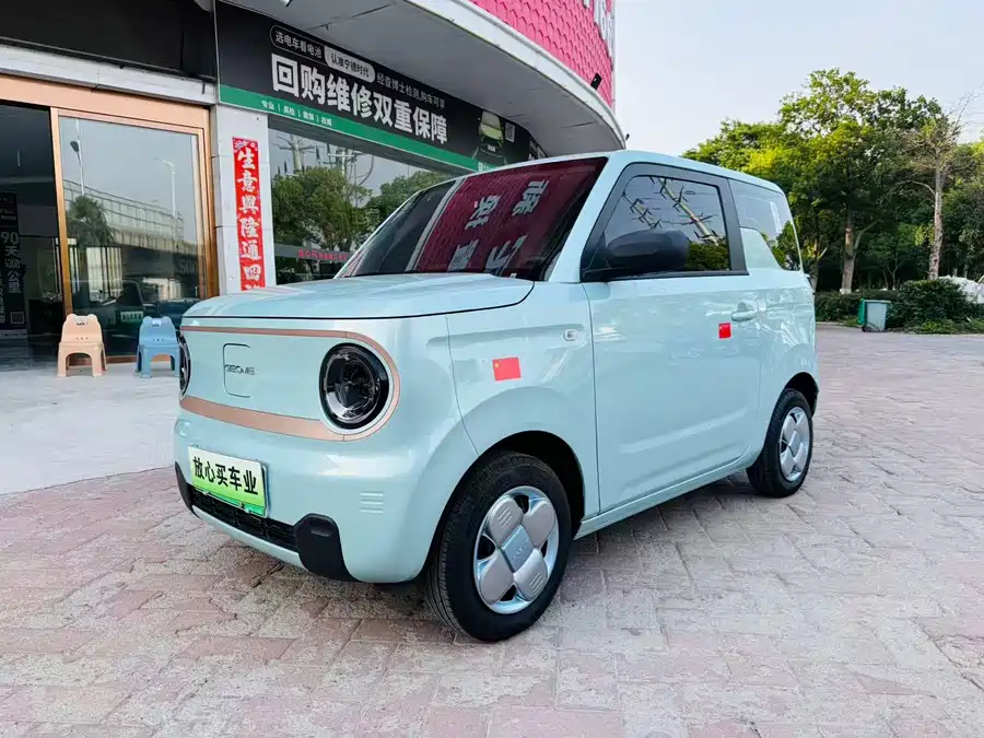 Geely Panda
