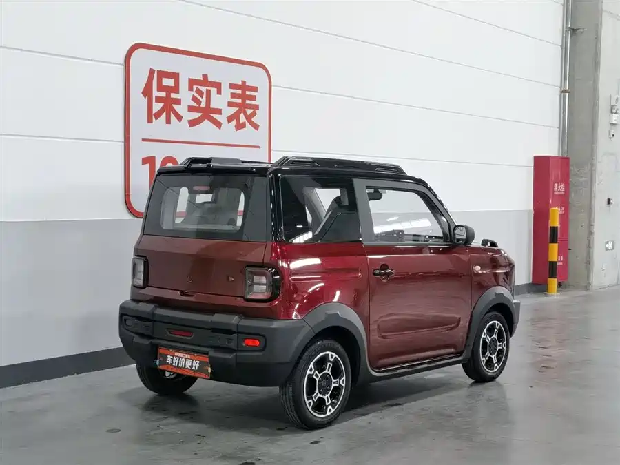Geely Panda