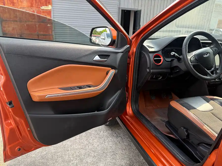 Chery Tiggo 3x