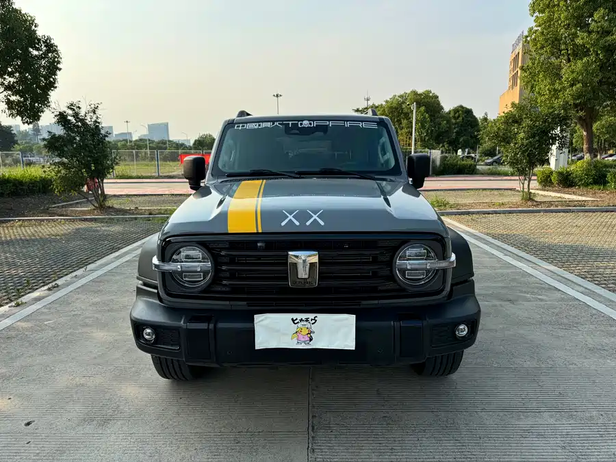 TANK 300