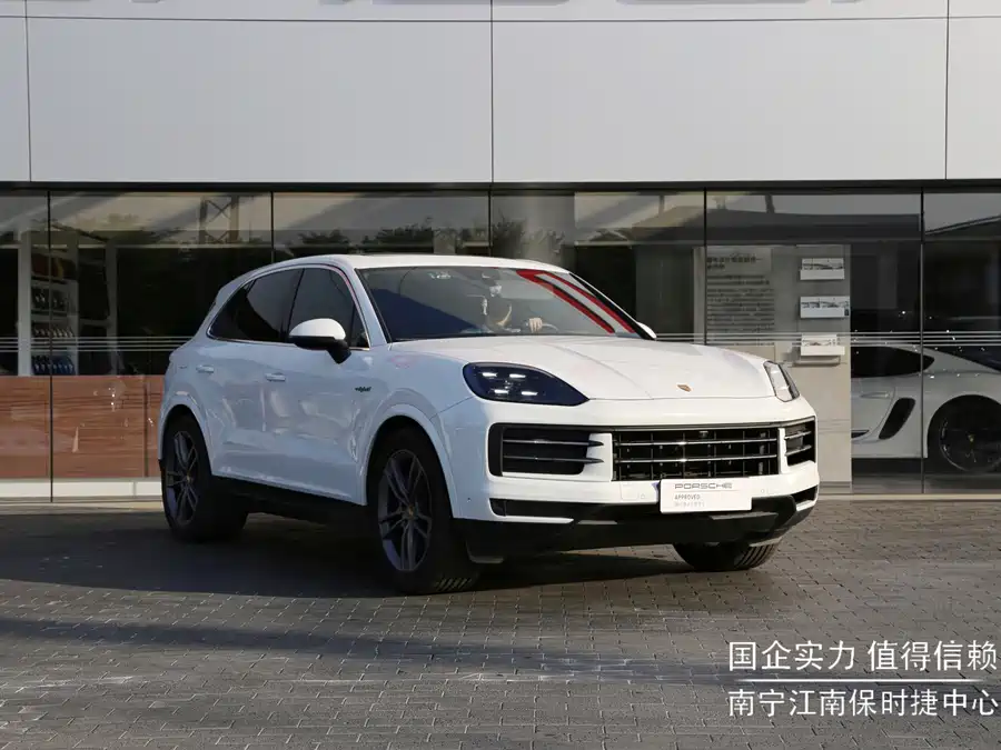 Porsche Cayenne New Energy