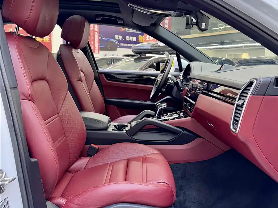 Porsche Cayenne New Energy