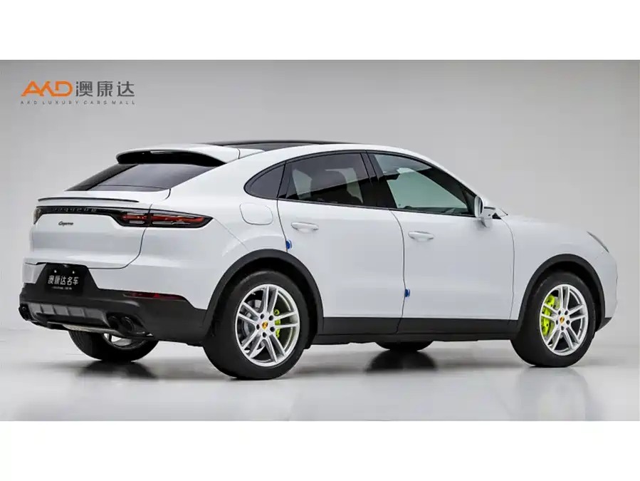 Porsche Cayenne New Energy