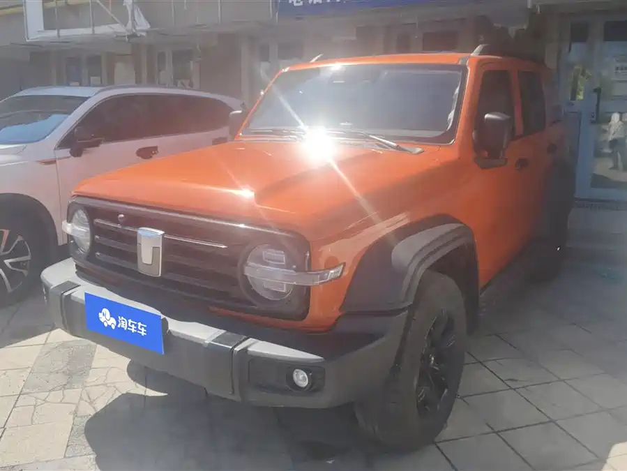 TANK 300