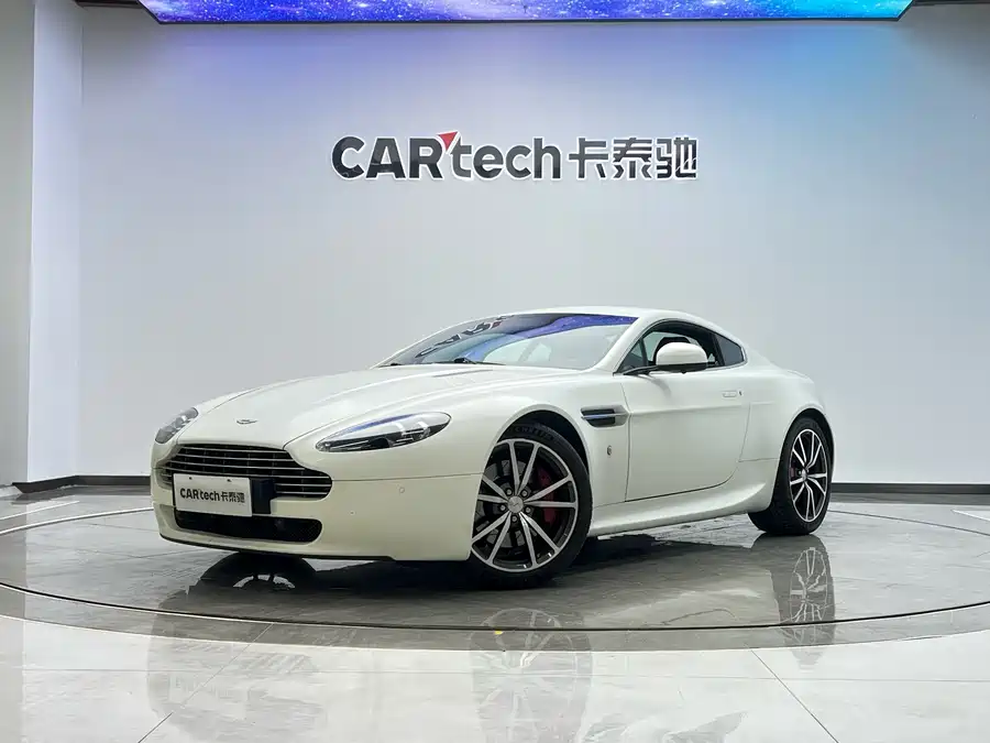 Aston Martin V8 Vantage