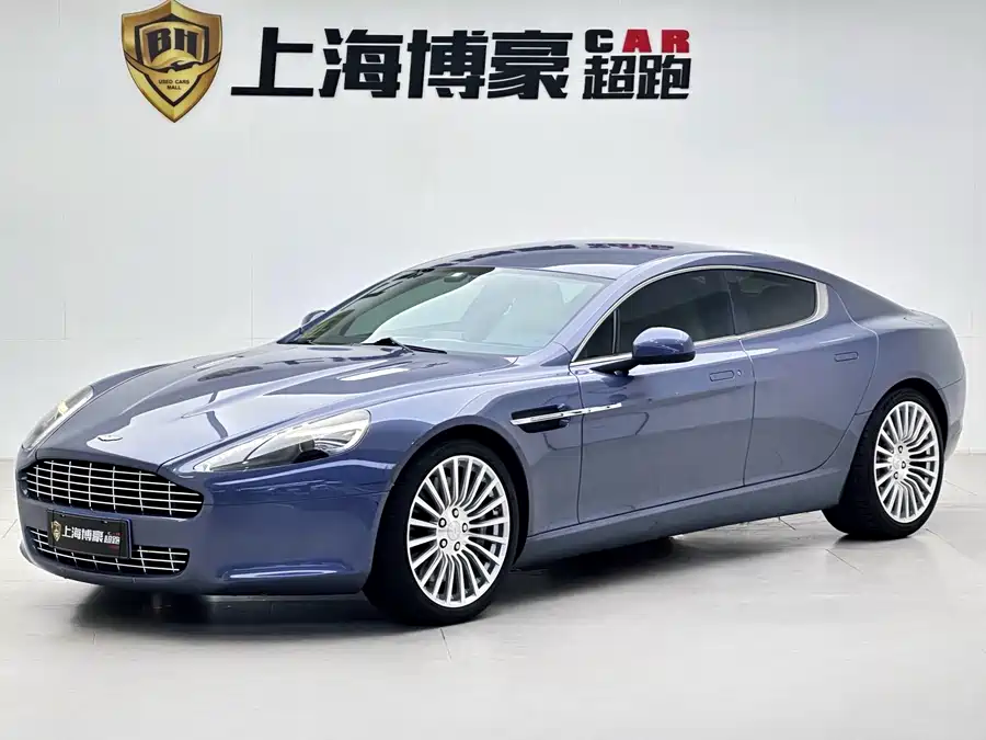 Aston Martin Rapide