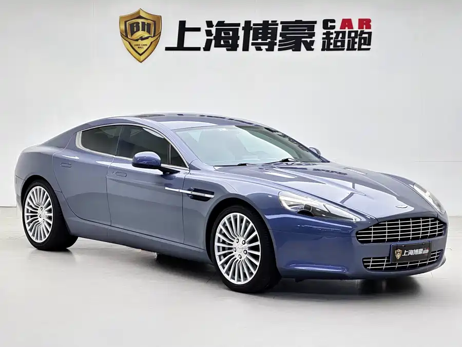 Aston Martin Rapide