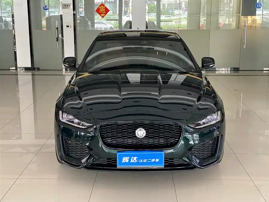 Jaguar XEL