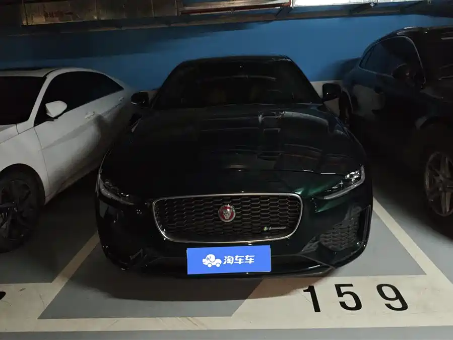 Jaguar XEL