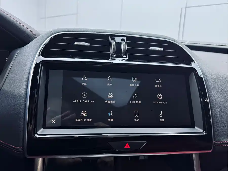 Jaguar XEL