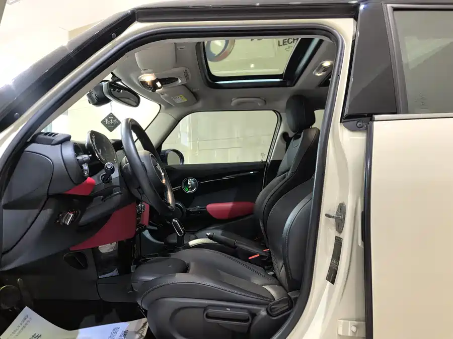 MINI 