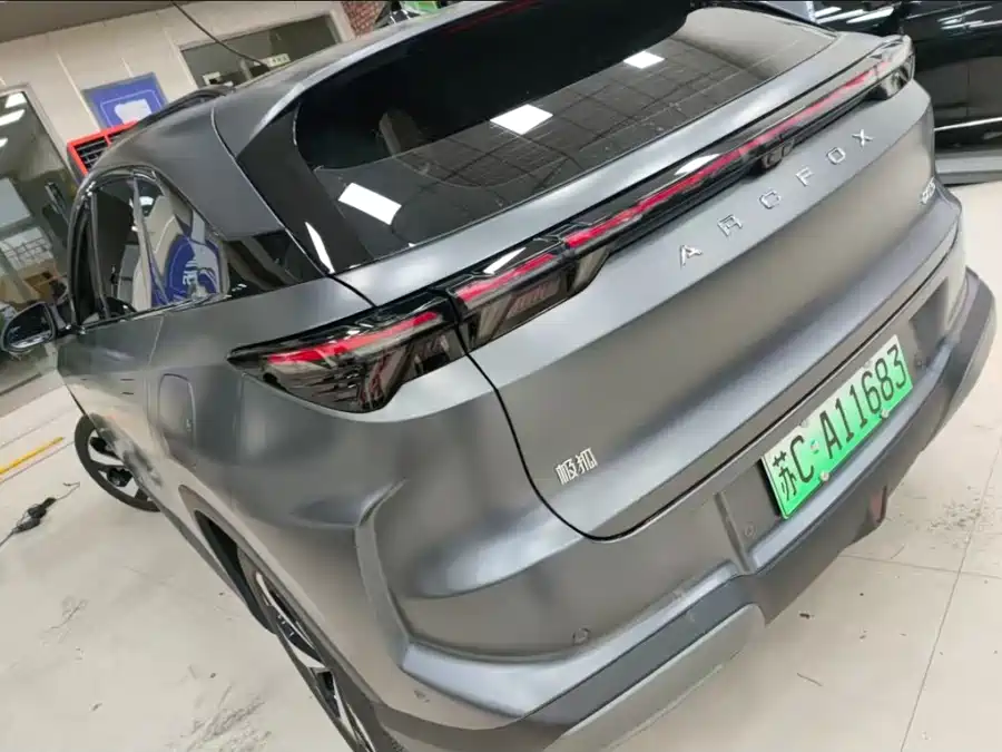 ARCFOX Alpha T5
