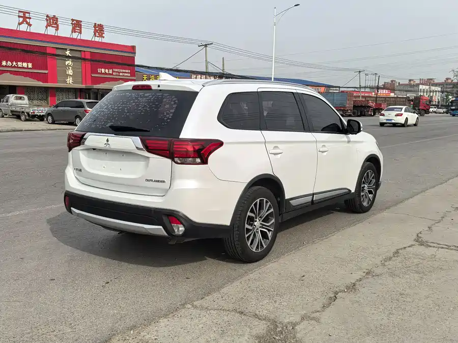 Mitsubishi Outlander