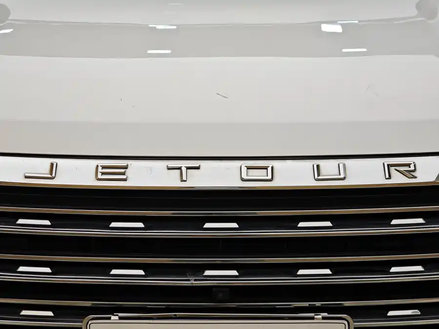 Jetour X90 PLUS