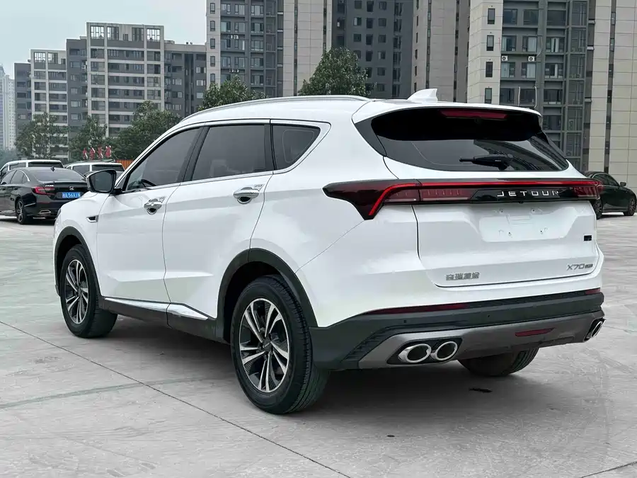 Jetour X70 PLUS