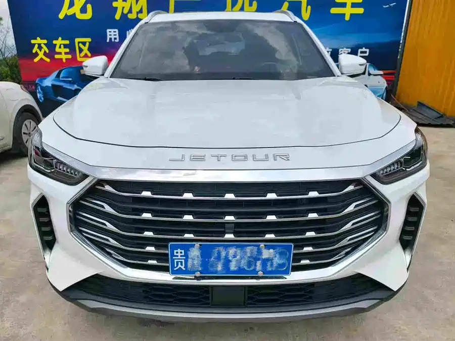 Jetour X70 PLUS