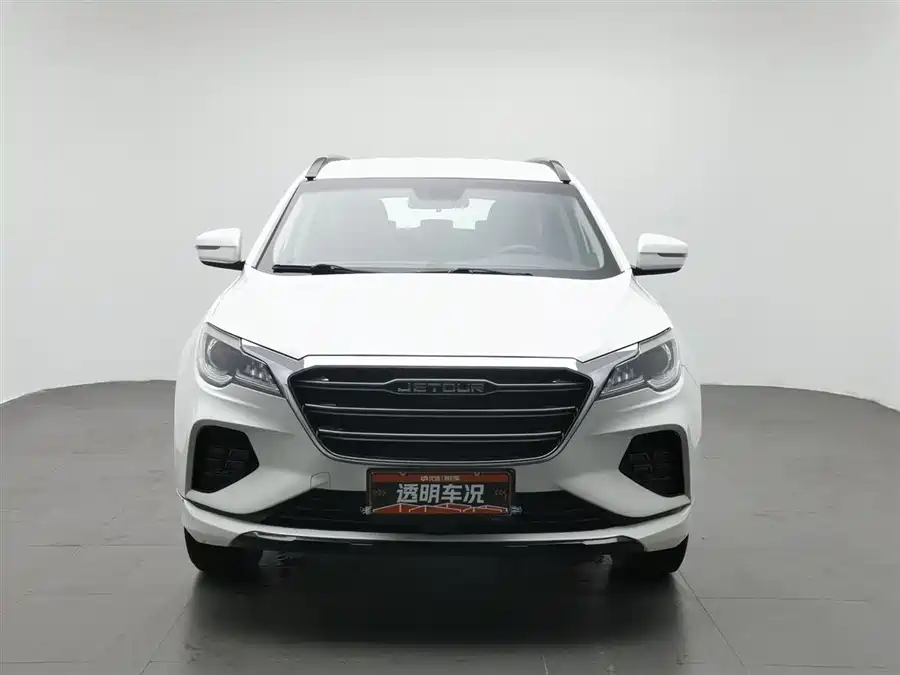Jetour X70