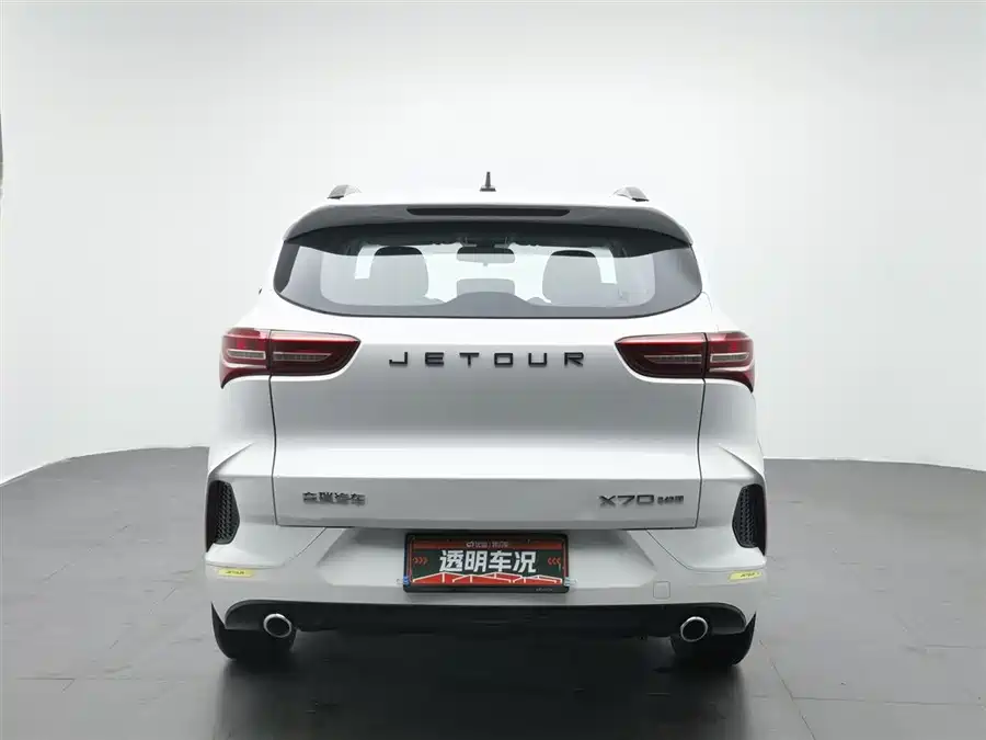 Jetour X70