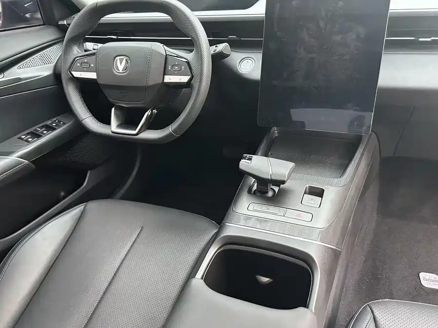Changan Yidong
