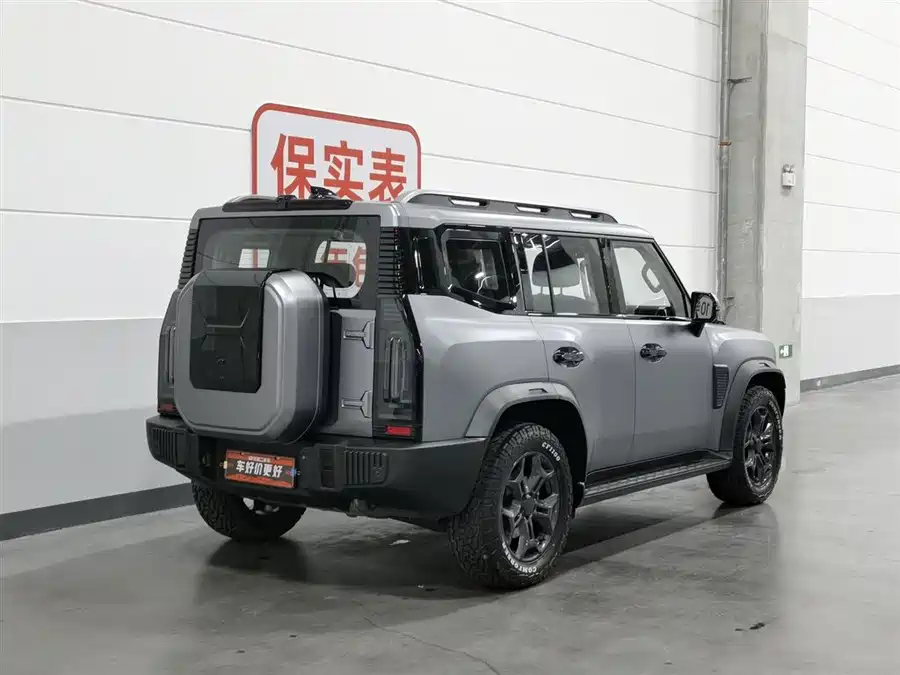 Jetour traveler