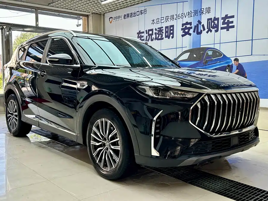 Jetour X70 PLUS