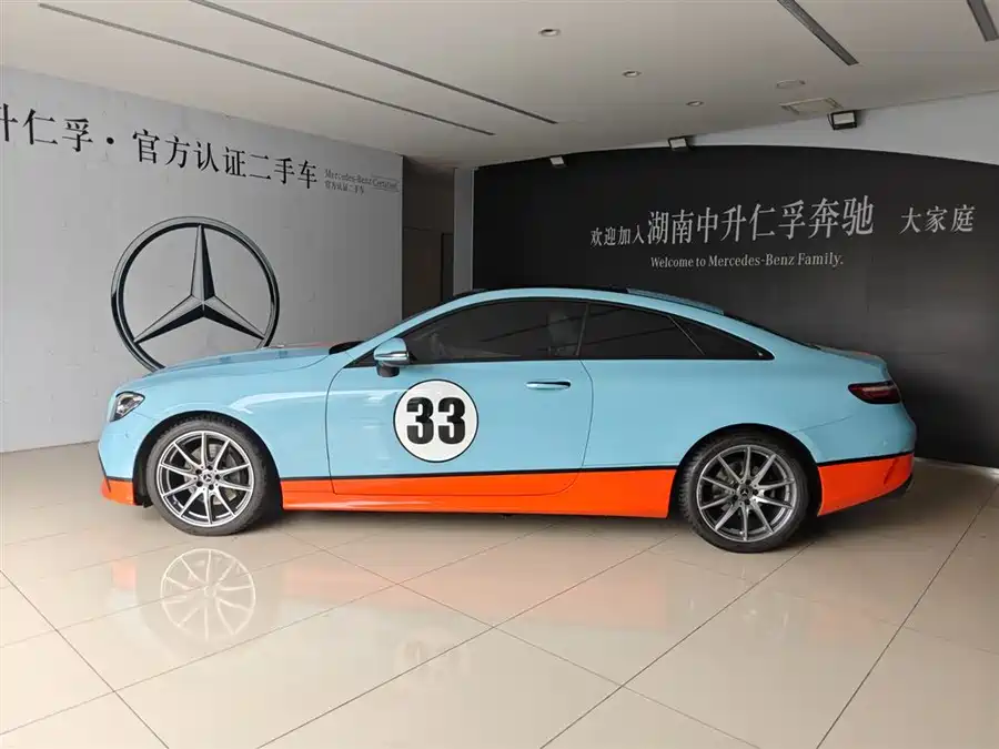 Mercedes-Benz E-Class