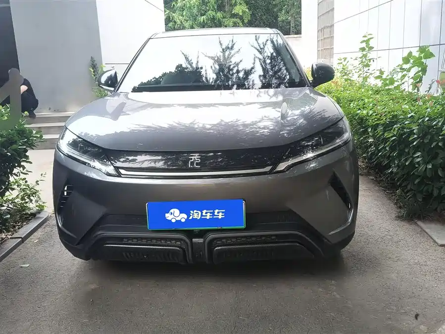 BYD Yuan UP